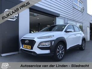 Hyundai Kona 1.0T Essence Pluspack Trekhaak