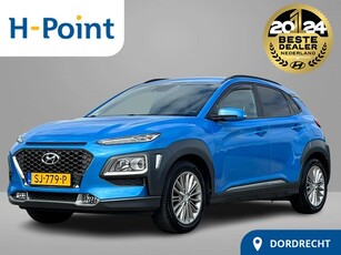 Hyundai Kona 1.0T Fashion Achteruitrijcamera Ingebouwde