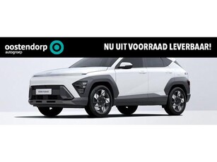 Hyundai Kona 1.6 GDI HEV Premium Sky 4000,- Korting