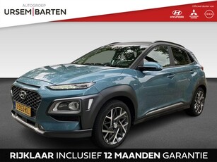 Hyundai KONA 1.6 GDI HEV Premium trekhaak (bj 2020)