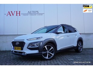 Hyundai Kona 1.6 T-GDI Premium Automaat