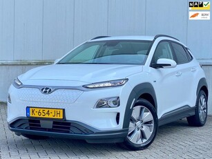 Hyundai Kona EV Fashion 64 kWh NAP I 1e EIGENAAR I WEINIG