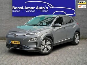 Hyundai Kona EV Premium 64 kWh