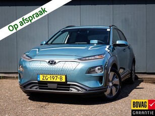 Hyundai KONA EV Premium 64 kWh (204 PK) 1e-Eig