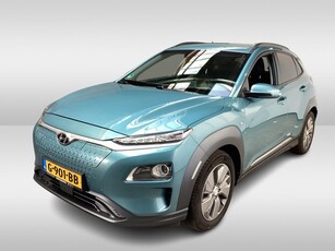 Hyundai KONA EV Premium 64 kWh Elektrische stoelen