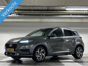 Hyundai KONA VERKOCHT!!! (bj 2020, automaat)