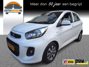 Kia Picanto 1.0 CVVT EconomyPlusLine 5Drs