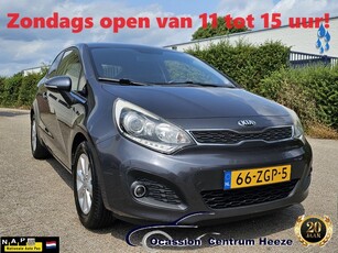 Kia Rio 1.2 CVVT Plus Pack, Airco! Lm Velgen, Zondag OPEN!