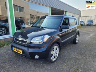 Kia Soul 1.6 CRDi X-ecutiveAUTOMAAT PANODAKAIRCO