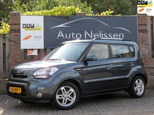 Kia Soul 1.6 X-tra AIRCO 16 INCH LICHTMETALEN VELGEN