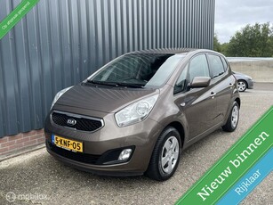 Kia Venga 1.4 CVVT Plus Pack