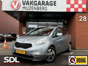 Kia Venga 1.6 CVVT DynamicLine // NAVI // CAMERA // CLIMA