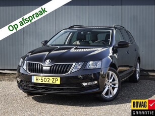 Škoda Octavia Combi 1.0 TSI Greentech Business Edition (116