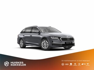 ŠKODA Octavia Combi Edition