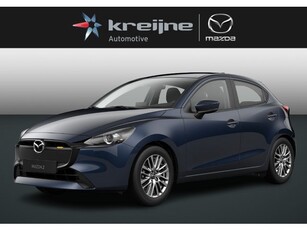 Mazda 2 1.5 e-SkyActiv-G 90 Exclusive-Line Driver