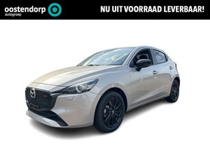 Mazda 2 1.5 e-SkyActiv-G 90 Homura €2000,- voorraad