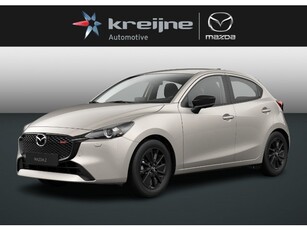 Mazda 2 1.5 e-SkyActiv-G 90 Homura Voorraad €1000