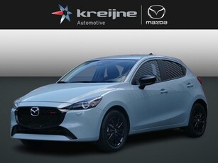 Mazda 2 1.5 e-SkyActiv-G 90 Homura Voorraad €1000