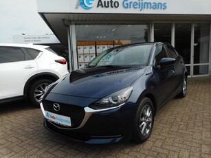 Mazda 2 1.5 Skyactiv-G Comfort Connect&design pakket