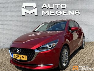 Mazda 2 1.5 Skyactiv-G Luxury