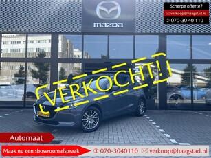 Mazda 2 1.5 Skyactiv-G Luxury Dealer onderhouden / 1e