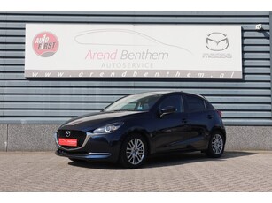 Mazda 2 1.5 Skyactiv-G Luxury - i-Activsensepakket