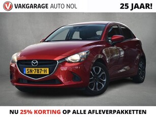 Mazda 2 1.5 Skyactiv-G Skylease+ Camera Navi Cruise