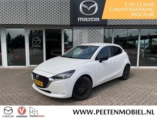 Mazda 2 1.5 Skyactiv-G Sportive APPLE CARPLAY EERSTE