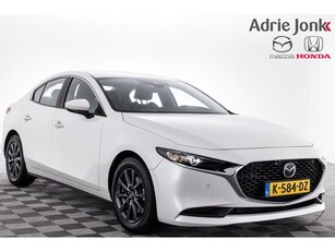 Mazda 3 2.0 e-SkyActiv-G M Hybrid 122 Comfort met Bose