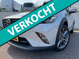 Mazda CX-3 2.0 SkyActiv-G 120