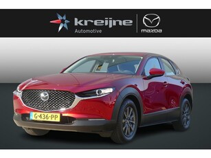 Mazda CX-30 2.0 e-SkyActiv-G M Hybrid Comfort Adapt.