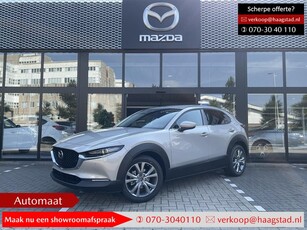 Mazda CX-30 2.0 e-SkyActiv-G M Hybrid Exclusive-line