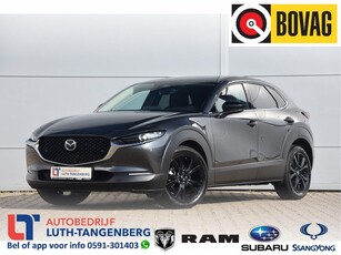 Mazda CX-30 2.0 e-SkyActiv-G M Hybrid Homura (bj 2024)