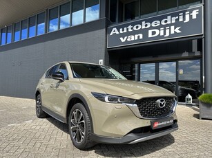 Mazda CX-5 2.0 Navi 360Camera Leer 19Inch (bj 2023)