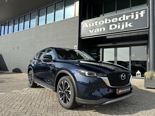 Mazda CX-5 2.0 Navi 360Camera Trekhaak Leer 19Inch