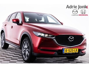 Mazda CX-5 2.0 SkyActiv-G 165 Business Comfort AUTOMAAT