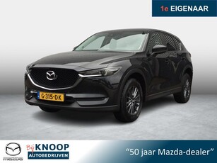 Mazda CX-5 2.0 SkyActiv-G 165 Business Comfort Leder