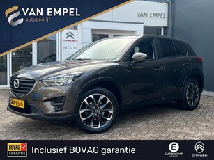 Mazda CX-5 2.0 SkyActiv-G 165 GT-M Line 2WD Camera Bose