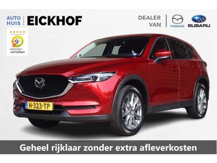 Mazda CX-5 2.0 SkyActiv-G 165 Luxury - Dealer onderhouden -