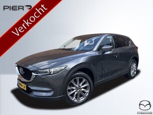 Mazda CX-5 2.0 SkyActiv-G 165 Luxury LEDER 360 CAMERA