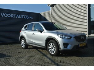 Mazda CX-5 2.0 SkyActiv-G 165 Skylease 2WD , NAVI , LMV