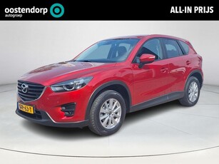 Mazda CX-5 2.0 SkyActiv-G 165 Skylease GT 2WD