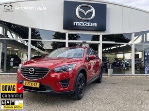 Mazda CX-5 2.0 SkyActiv-G 165 Skylease GT 2WD l Trekhaak l