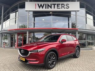 Mazda CX-5 2.0 SkyActiv-G 165 Skylease GT Bose Leder+Verw.