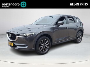 Mazda CX-5 2.0 SkyActiv-G 165 Skylease GT Rijklaarprijs!