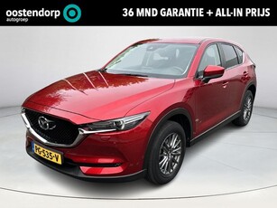 Mazda CX-5 2.0 SkyActiv-G 165 Skylease GT Trekhaak Bose