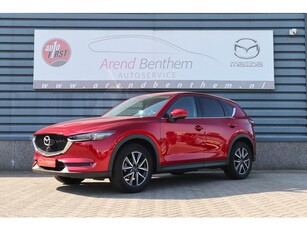 Mazda CX-5 Automaat 2.0 SkyActiv-G 165 Skylease Luxury -