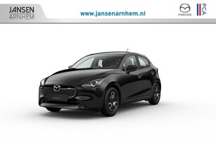 Mazda Mazda2 Centre-Line