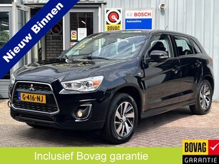 Mitsubishi ASX 1.6 Cleartec Intense+ ACHTERUITCAMERA