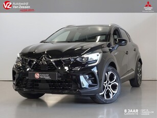 Mitsubishi ASX 1.6 PHEV AT First Edition Trekhaak